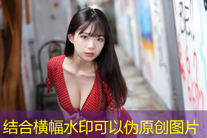 米乐：在室内无器械健身