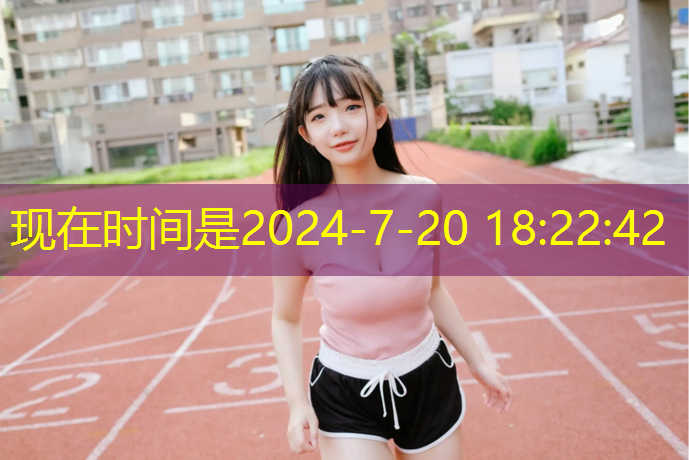 室内健身动作练肩部
