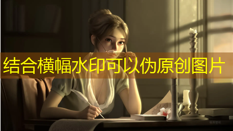 <strong>室内健身丹丹</strong>