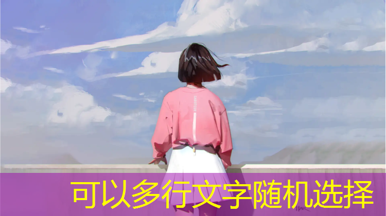 米乐为您介绍：新版3d割草游戏