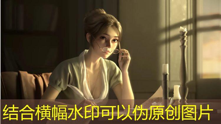 运动3d游戏云机顶盒