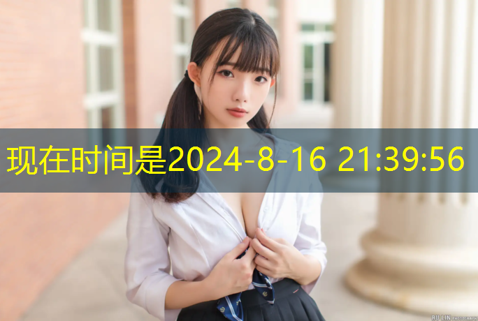 乒乓球台更换的请示