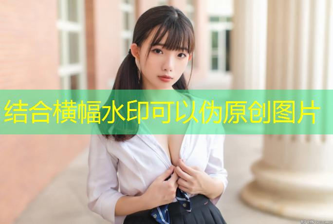 米乐m6官网登录入口：激情运动！享受挑战的快乐，双杠单杠健身游戏等你来打败