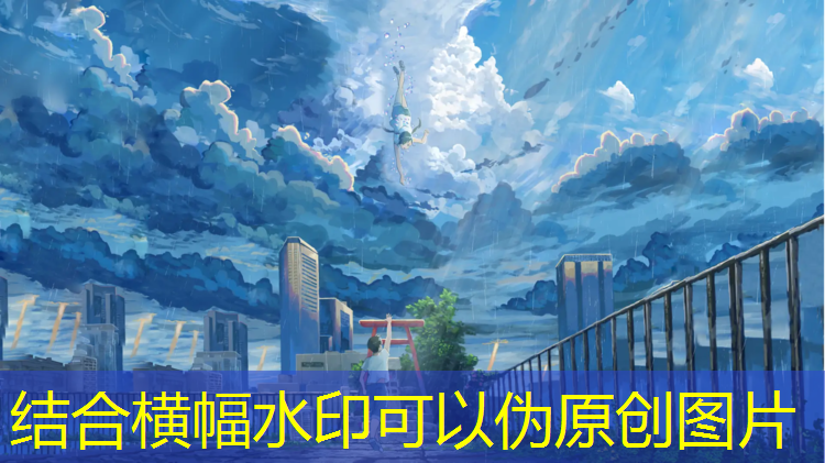 <strong>卧室乒乓球台</strong>