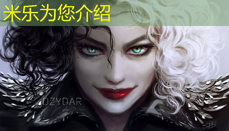 米乐：跑步机爬坡按哪个键最好使