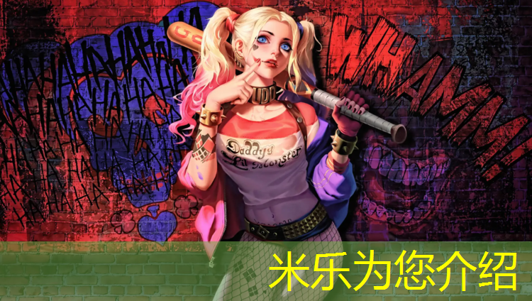 米乐为您介绍：体操服不带胸垫吗女孩