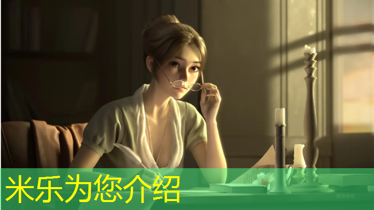 米乐为您介绍：天柱混合型塑胶跑道施工