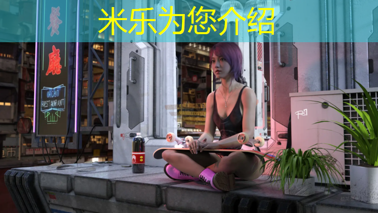 <strong>米乐为您介绍：江西单层龙骨塑胶跑道</strong>