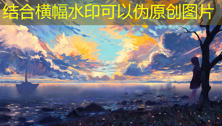 25厚塑胶跑道 25厚塑胶跑道